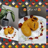 کبه عراقی