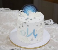 کیک جشن اسم دخترم
