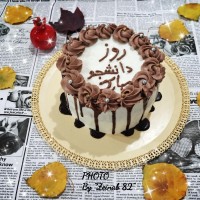 کیک برای روز دانشجو ۱۴۰۱