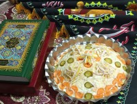سالاد الویه