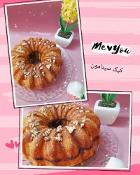 کیک سینامون بدون فر