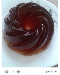 سلام ب همه لطفاً کپشن خوانده شود