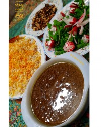 خورش فسنجان بدونه گوشت