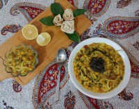 اش رشــــته