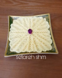 حلوای آرد برنج (عراقی)