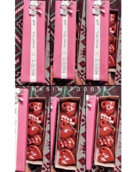 کوکی رویال آیسینگ