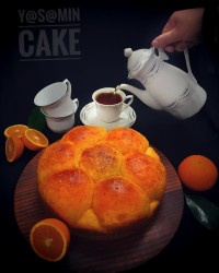 نان پرتقالی