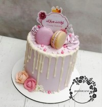 با یک دنیا لبخند تولدم مبارک