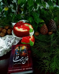 مینی کیک یلدایی