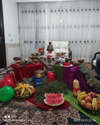 یلدای 1401