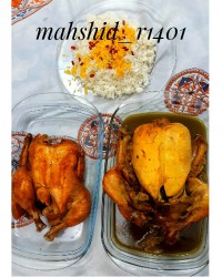 مرغ آجری و مرغ نمکی (مهربونا فالو کنید و استوری ها رو از دست ندید)