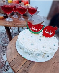 یلدا مبارک