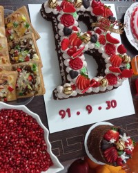 تدارکات یلدا