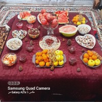 سفره یلداییمون
