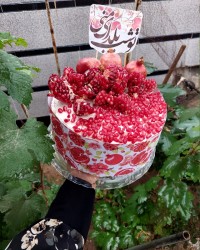 یلدای ۱۴۰۱