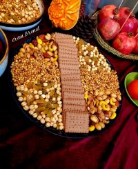 سینی یلدای جدید