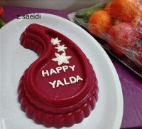 دسر مشکوفی با لبو