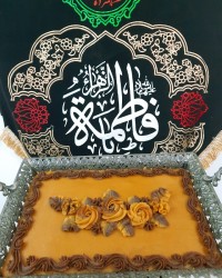 حلوا۳ارد مجلسی