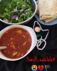 خوراک قارچ و لوبیا