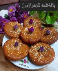کیک یزدی با آب