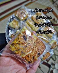 پویش نذر فاطمیه برای اربابم_مادرم