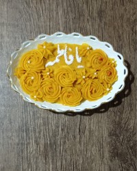 پویش-نذر-فاطمیه بسم الله الرحمن الرحیم