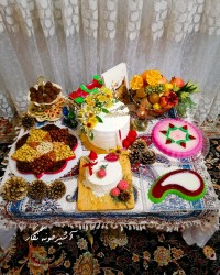 شو چله خانه پدری (ورق بزنید