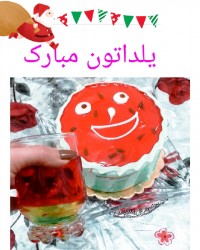 کیک هندونه ای