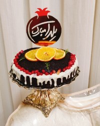مینی کیک یلدایی زیبا