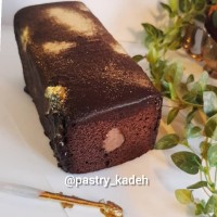 تراول کیک موکا