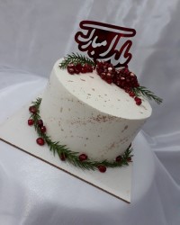 سفارش یلدایی