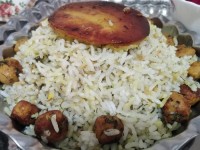 سلام روزتون خوش