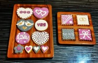 کوکی نامزدی ?