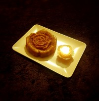 حلوا سوهانی