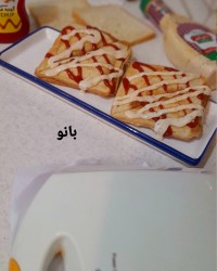 اسنک،بانو پز