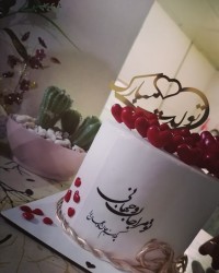 به رسم عادت تولدم مبارک ✨?❤? کیک تولد تولد