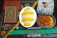 خورشت بادمجون