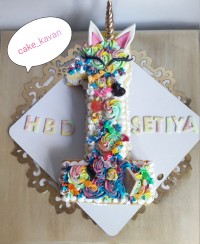 کیک تولد سابله عدد یک