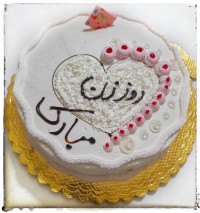 مادرای سرزمینم روزتون مبارک?