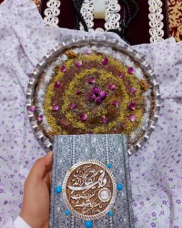 بیاد عزیزان آسمانی