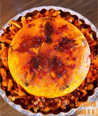 ته انداز بال