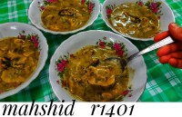 جوشپره یا جوشواره (مهربونا فالو کنید و استوری ها رو از دست ندید)