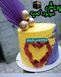 پویش مولود کعبه