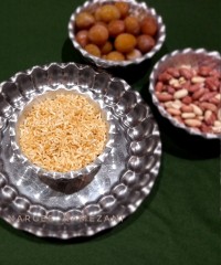 تنقلات برنجک