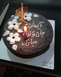 تولد نورچشمم پسرم..