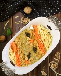 بیورینگ بادمجان