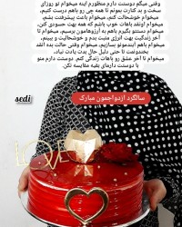 ژله بریلو