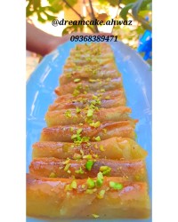 بـاقلـــوا رولــی :)