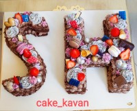 کیک سابله حروف SH