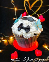 باگر کیک روز مرد